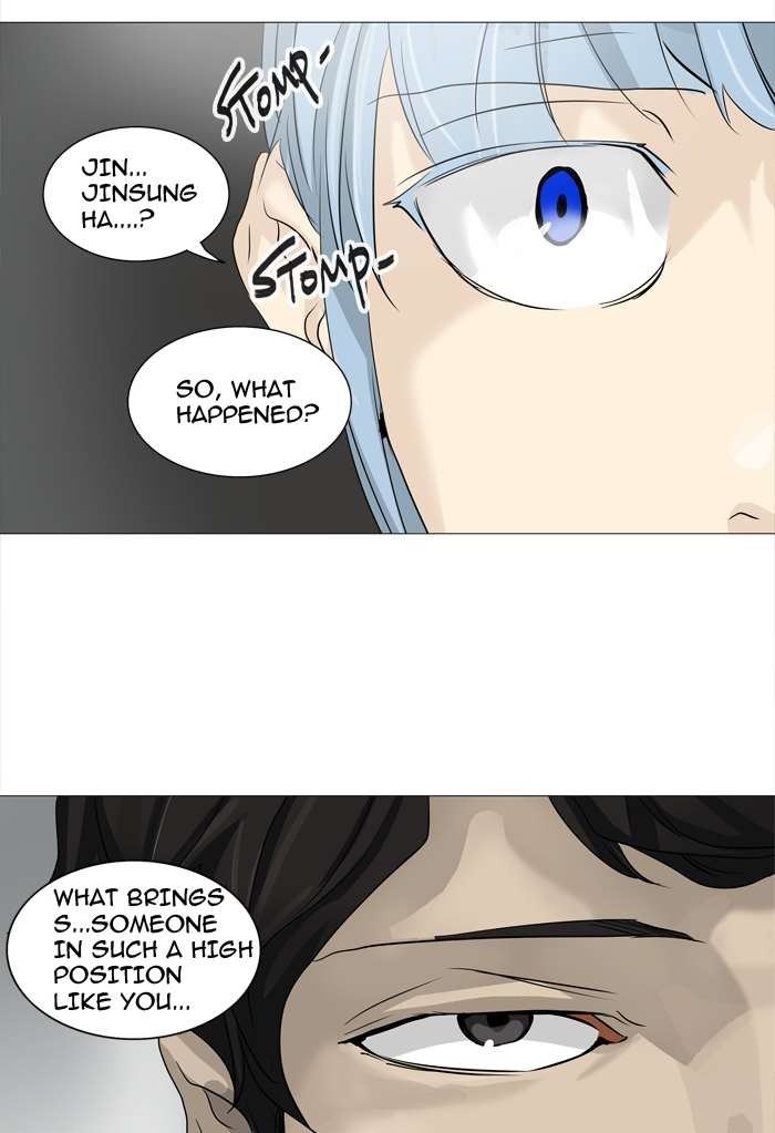 Tower of God Chapter 235 45